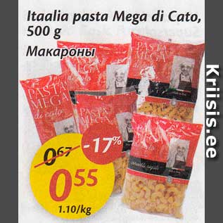 Allahindlus - Itaalia pasta Mega di Cato, 500 g