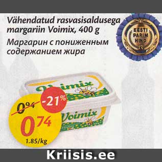 Allahindlus - Vähendatud rasvasisaldusega margariin Voimix, 400 g