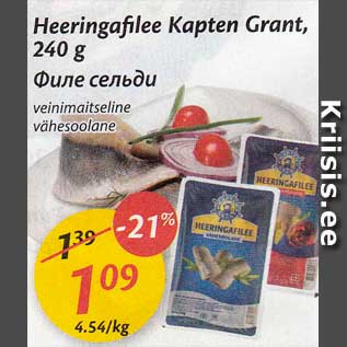 Allahindlus - Heeringafilee Kapten Grant, 240 g