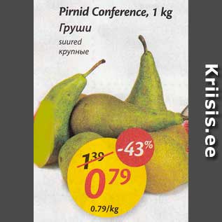 Allahindlus - Pirnid Conference, 1 kg