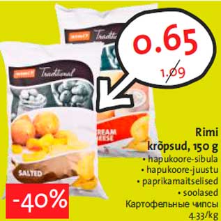 Allahindlus - Rimi krõpsud, 150 g