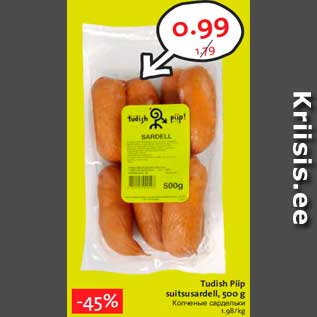 Allahindlus - Tudish Piip suitsusardell, 500 g