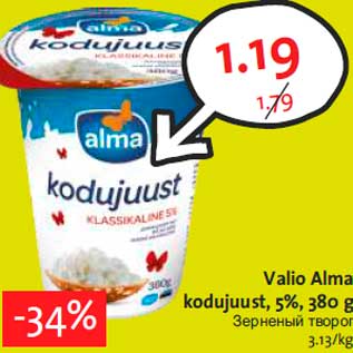 Allahindlus - Valio Alma kodujuust, 5%, 380 g