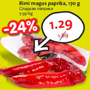 Allahindlus - Rimi magus paprika, 170 g