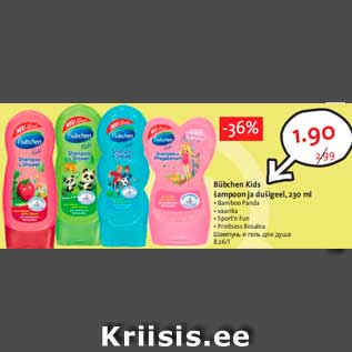 Allahindlus - Bübchen Kids šampoon ja dušigeel, 230 ml