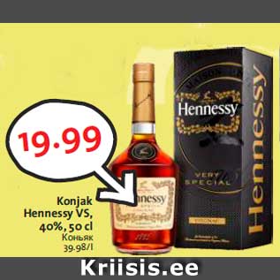 Allahindlus - Konjak Hennessy VS