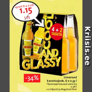 Allahindlus - Limonaad karastusjook, 6 x 0,33 l