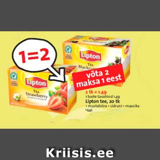 Allahindlus - Lipton tee, 20 tk • mustsõstra • sidruni • maasika