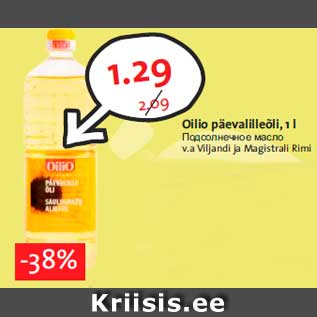 Allahindlus - Oilio päevalilleõli, 1 l