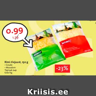 Allahindlus - Rimi riivjuust, 150 g