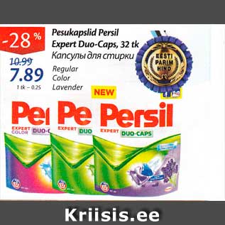 Allahindlus - Pesukapslid Persil Expert Duo-Caps