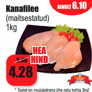 Allahindlus - Kanafilee (maitsestatud) 1kg