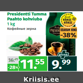 Allahindlus - Presidentti Tumma Paahto kohviuba 1 kg