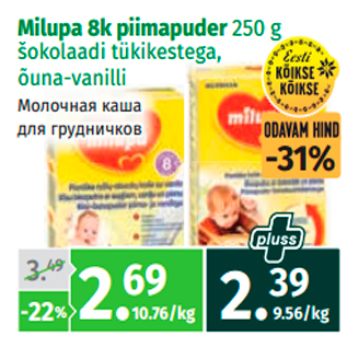 Allahindlus - Milupa 8k piimapuder 250 g