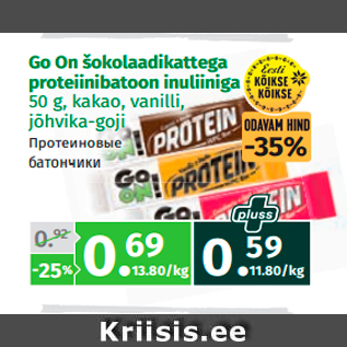 Allahindlus - Go On šokolaadikattega proteiinibatoon inuliiniga