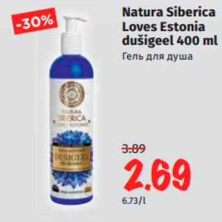 Allahindlus - Natura Siberica Loves Estonia dušigeel 400 ml