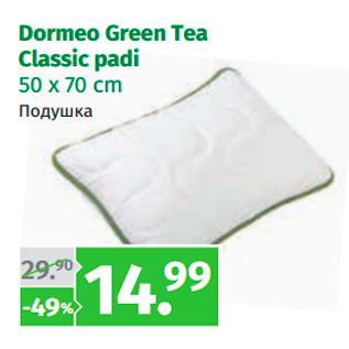 Allahindlus - Dormeo Green Tea Classic padi