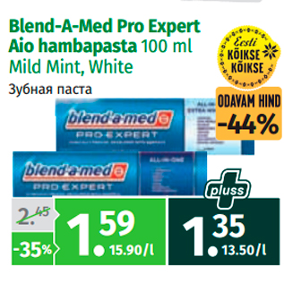 Allahindlus - Blend-A-Med Pro Expert Aio hambapasta 100 ml