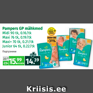 Allahindlus - Pampers GP mähkmed