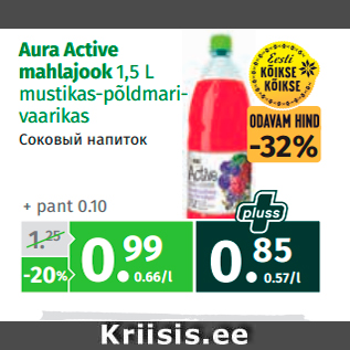 Allahindlus - Aura Active mahlajook 1,5 L