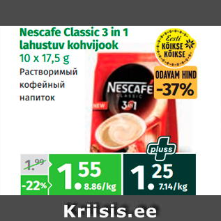 Allahindlus - Nescafe Classic 3 in 1 lahustuv kohvijook