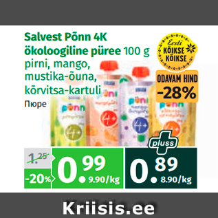 Allahindlus - Salvest Põnn 4K ökoloogiline püree 100 g