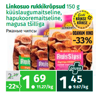 Allahindlus - Linkosuo rukkikrõpsud 150 g