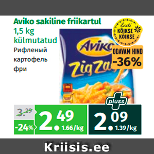 Allahindlus - Aviko sakiline friikartul 1,5 kg