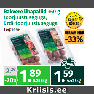 Allahindlus - Rakvere lihapallid 360 g