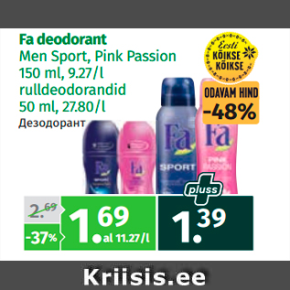 Allahindlus - Fa deodorant