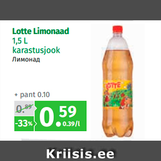 Allahindlus - Lotte Limonaad 1,5 L