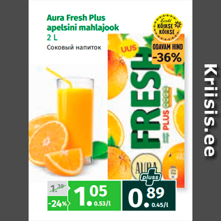 Allahindlus - Aura Fresh Plus apelsini mahlajook 2 L