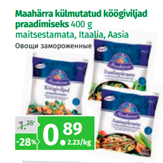 Allahindlus - Maahärra külmutatud köögiviljad praadimiseks 400 g