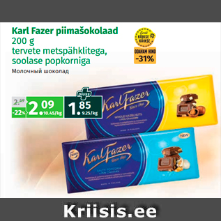 Allahindlus - Karl Fazer piimašokolaad 200 g