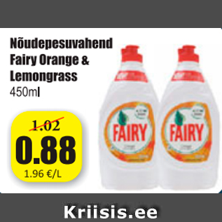 Allahindlus - Nõudepesuvahend Fairy Orange & Lemongrass