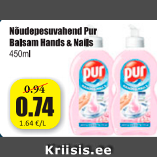 Allahindlus - Nõudepesuvahend Pur Balsam Hands & Nails 450 ml