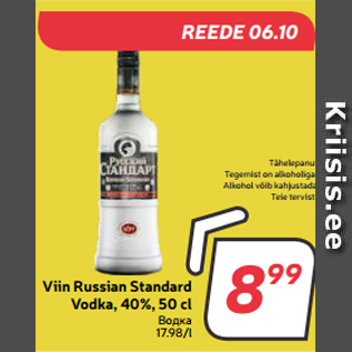 Allahindlus - Viin Russian Standard Vodka, 40%, 50 cl