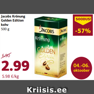 Allahindlus - Jacobs Krönung Golden Edition kohv 500 g