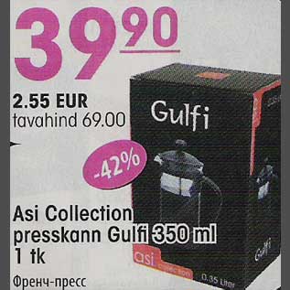 Allahindlus - Asi Collection presskann Gulfi