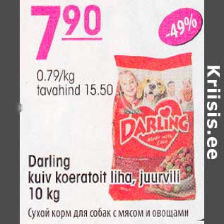 Allahindlus - Darling kuiv koeratoit liha, juurvili 10 kg