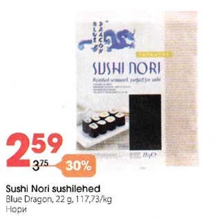 Allahindlus - Sushi Nori sushilehed Blue Dragon, 22 g