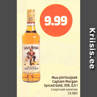 Allahindlus - Muu piiritusjook Captain Morgan Spiced Gold