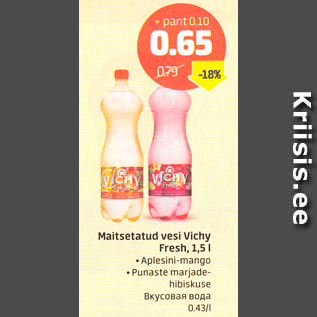 Allahindlus - Maitsetatud vesi Vichy Fresh, 1,5 l