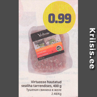 Allahindlus - Virtuosso hautatud sealiha tarrendises, 400 g