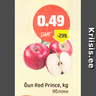 Allahindlus - Õun Red Prince, kg