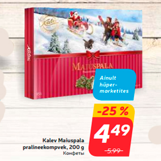 Allahindlus - Kalev Maiuspala pralineekompvek, 200 g