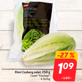 Allahindlus - Rimi Cosberg salat, 250 g