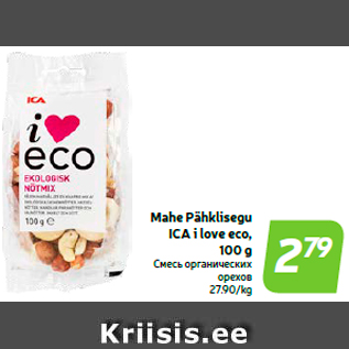 Allahindlus - Mahe Pähklisegu ICA i love eco, 100 g