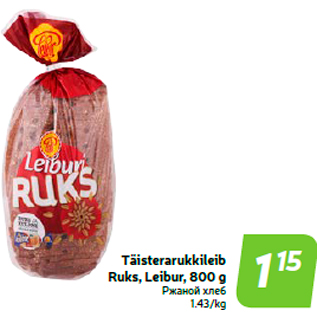 Allahindlus - Täisterarukkileib Ruks, Leibur, 800 g