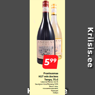 Allahindlus - Prantsusmaa KGT vein Anciens Temps, 75 cl